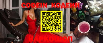 ПСИЛОЦИБИНОВЫЕ ГРИБЫ Жуковский