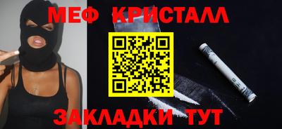 хмурый Заволжье