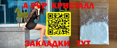 хмурый Заволжье