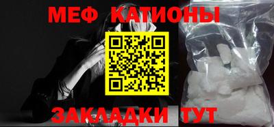 ПСИЛОЦИБИНОВЫЕ ГРИБЫ Жуковский