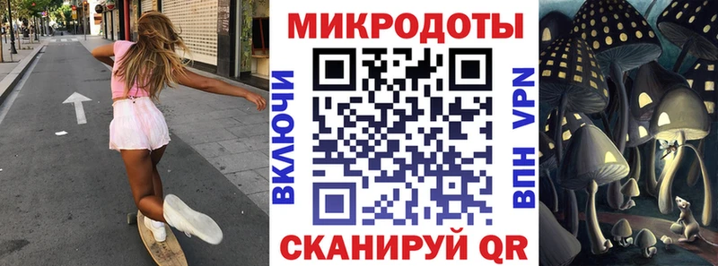 Псилоцибиновые грибы Psilocybine cubensis  цены   Бирск 